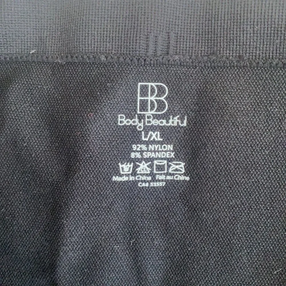 Shapewear Extra High Waisted Leggings - Picture 4 of 4